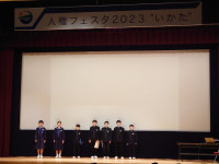 1年生