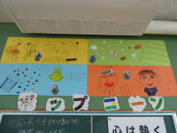 P1023734