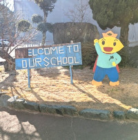 PXL_20260107_004605252