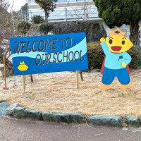 PXL_20260125_234536721