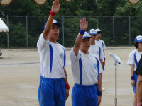 P1035434